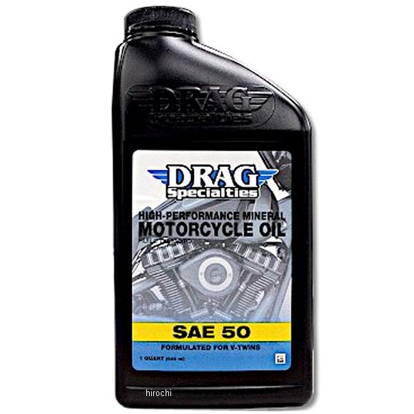3601-0767 ガッツクローム DRAG エンジンオイル シングル50 1本入り