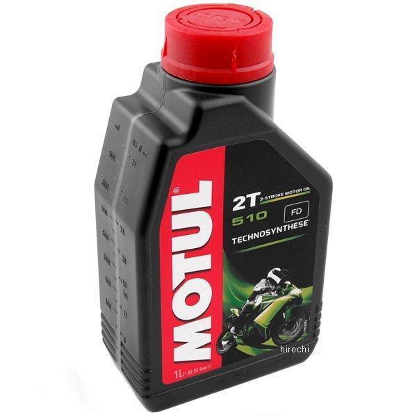 109530 モチュール MOTUL 510 半化学合成 2スト エンジンオイル 1リットル