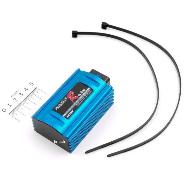 36247 デイトナ プログレス レーシングCDI JOG/C、JOGポシェ、JOGアプリオ、JOG-ZII、ビーノ