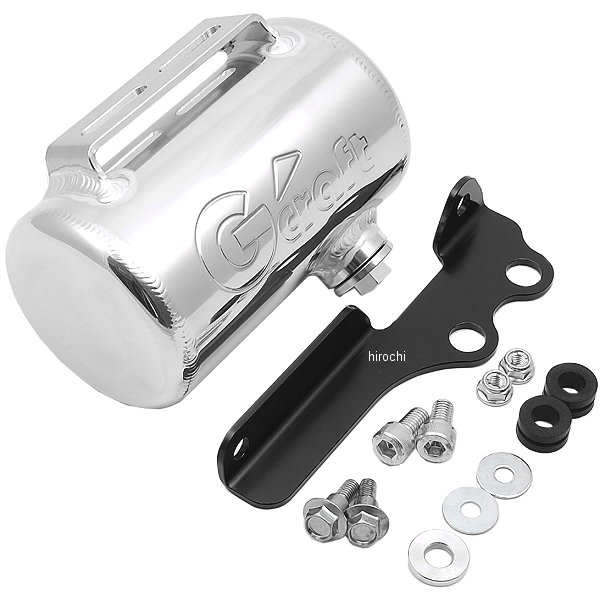 37006 Gクラフト オイルキャッチタンク  タイプ５ 三次元文字あり