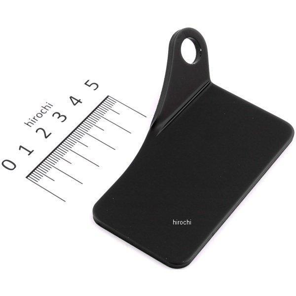 37059 デイトナ デジタルメーター取付ステー 黒アルマイト