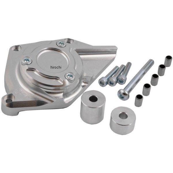 37126 Gクラフト 20mmスプロケットカバー A2017材使用