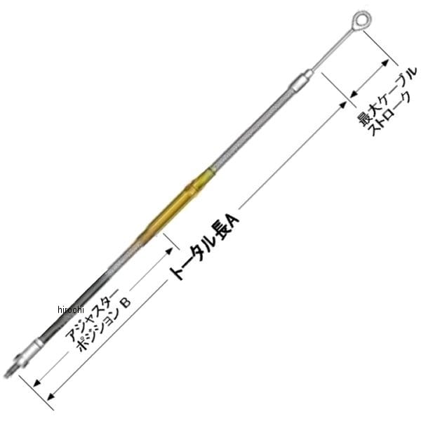 37200077 ハーレー純正 クラッチケーブル 標準仕上げ XG 1407mm