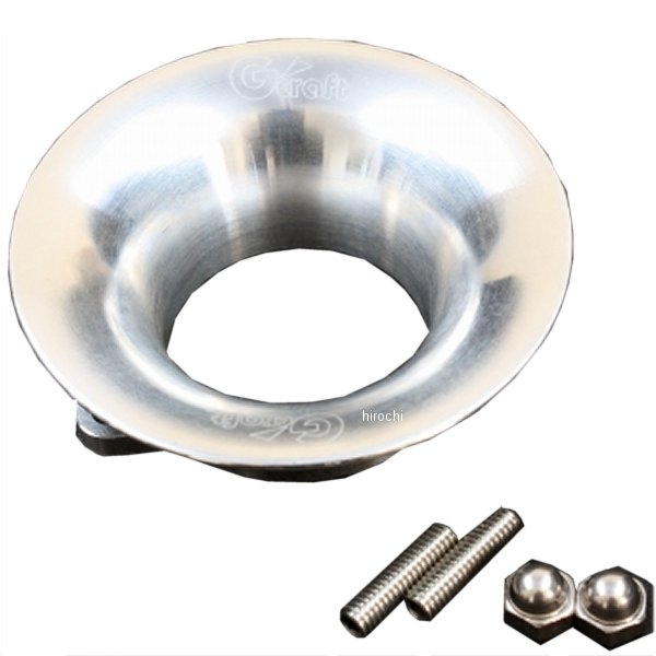 37209 Gクラフト YD28用ショートファンネル シルバー