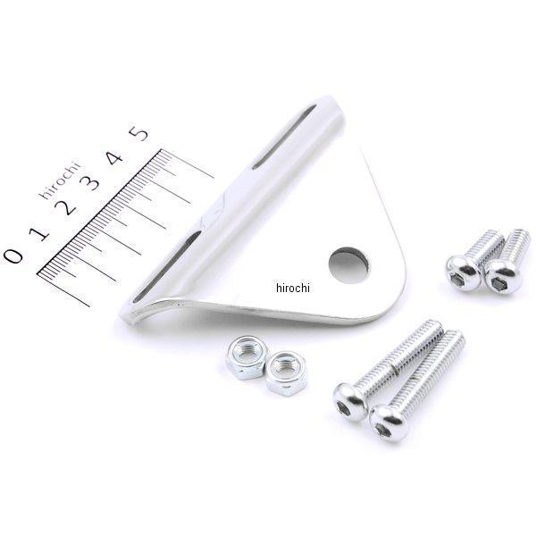 37397 デイトナ 4.5/4.75インチベーツタイプ ヘッドライト車種別取付ステー