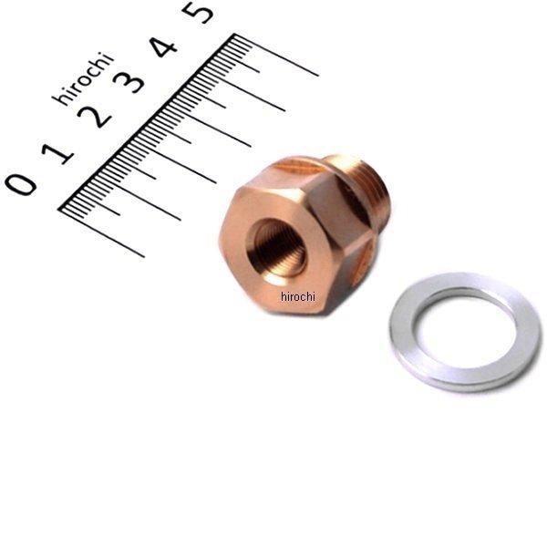 37513 デイトナ オイルテンプ用センサーフッティング M16xP1.5