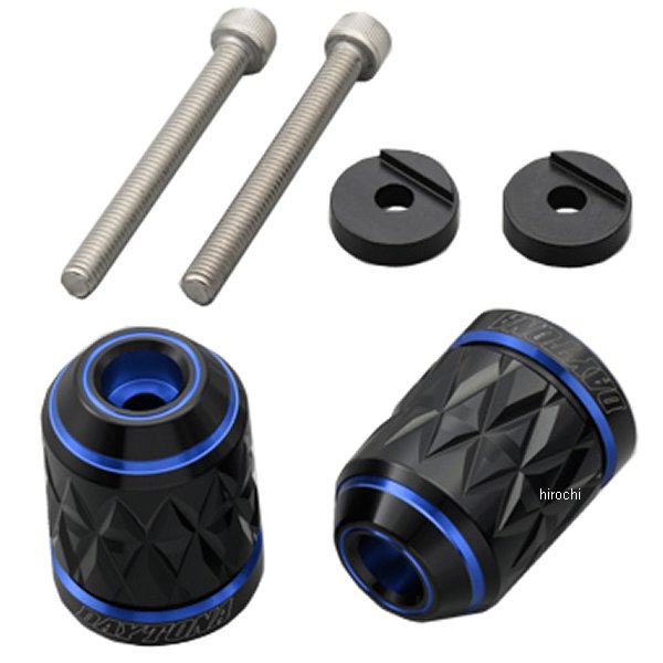 37679 デイトナ ハンドルバーエンドプラグ KIRIKO M6 ヤマハ 青