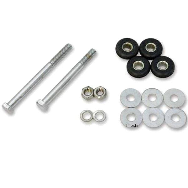 38-0217 ガッツクローム ガソリンタンクマウントキット 93年-03年 XL