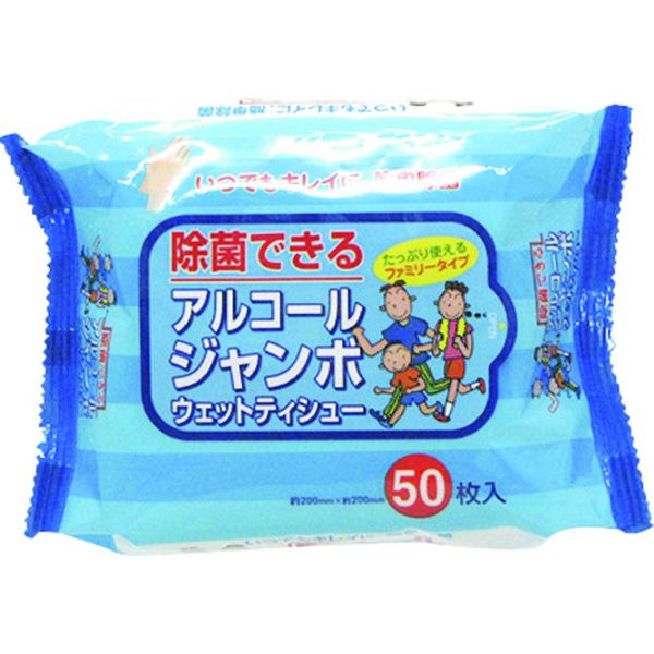 380128 105-8467 (株)日本緑十字社 緑十字 防災用品 アルコールジャンボ ウェットティッシュ