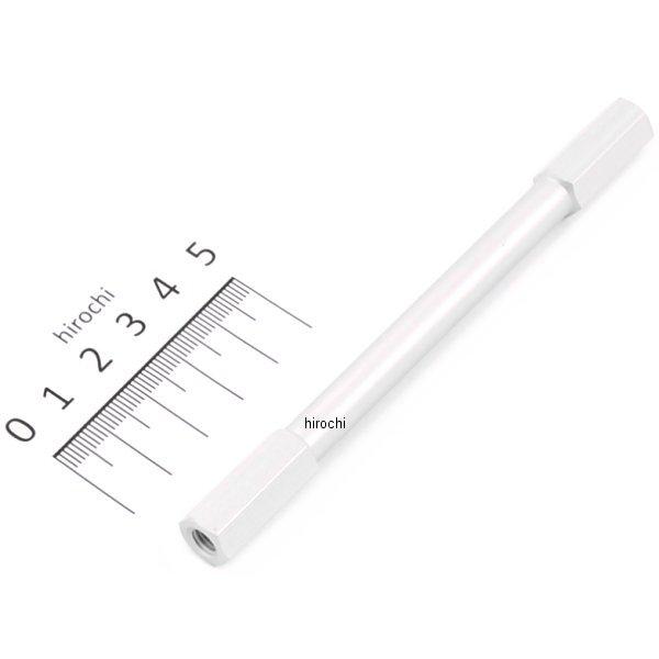 38017 Gクラフト バックステップ チェンジロッド125mm モンキー用