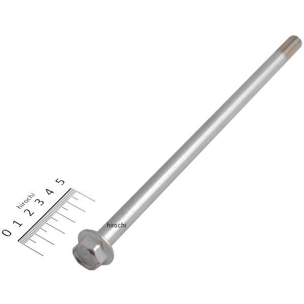 38053 Gクラフト アクスルシャフト250mm(部品番号606671)