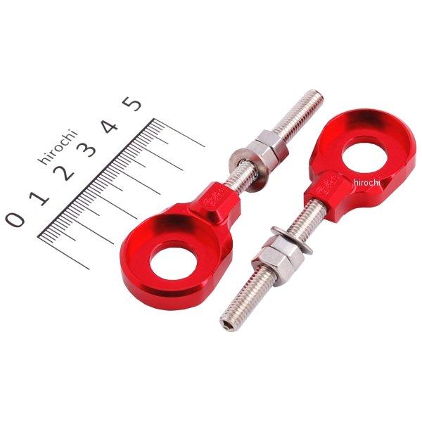 38504 Gクラフト チェーンアジャスター レッド