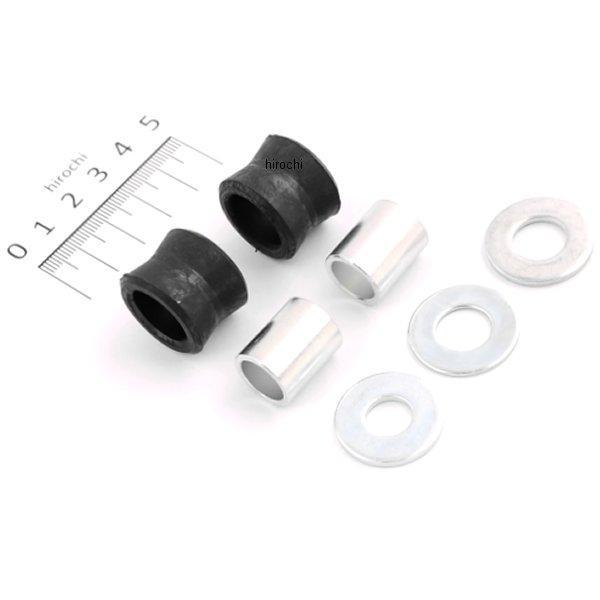 38787 デイトナ カブ取付用カラーキット 335mm リトルカブ/スーパーカブ