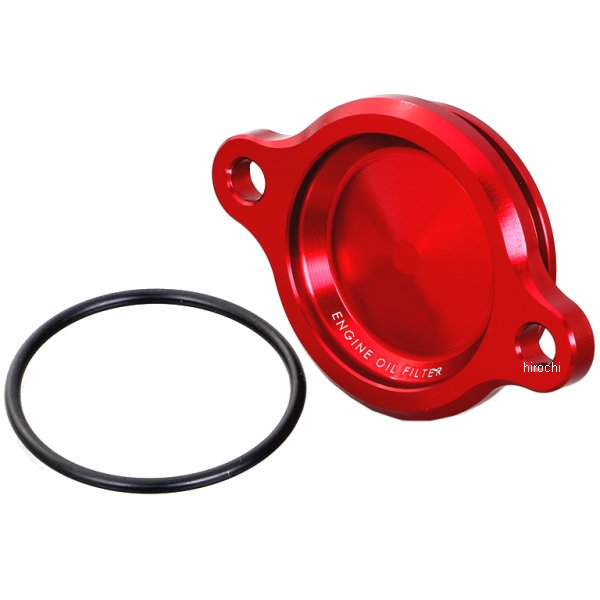 キタコ オイルフィルターカバー ホンダタイプ1 スーパーカブ50、スーパーカブ110 赤