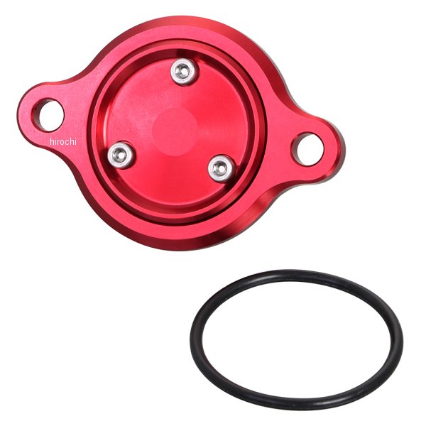 390-1003020 キタコ マグオイルフィルターカバー ホンダタイプ1 赤