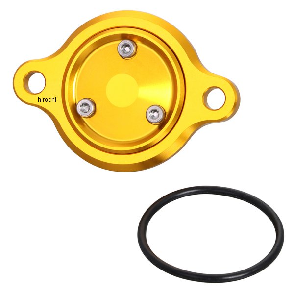 390-1003070 キタコ マグオイルフィルターカバー ホンダタイプ1 ゴールド