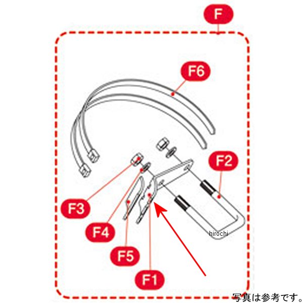 390-1122703 キタコ オイルフィルターステー エイプ