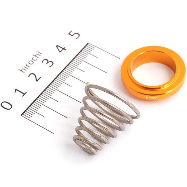 39024 Gクラフト リヤマスター用 リターンスプリング ゴールド NSR50/80 XRモタード50/100等 NSF100用