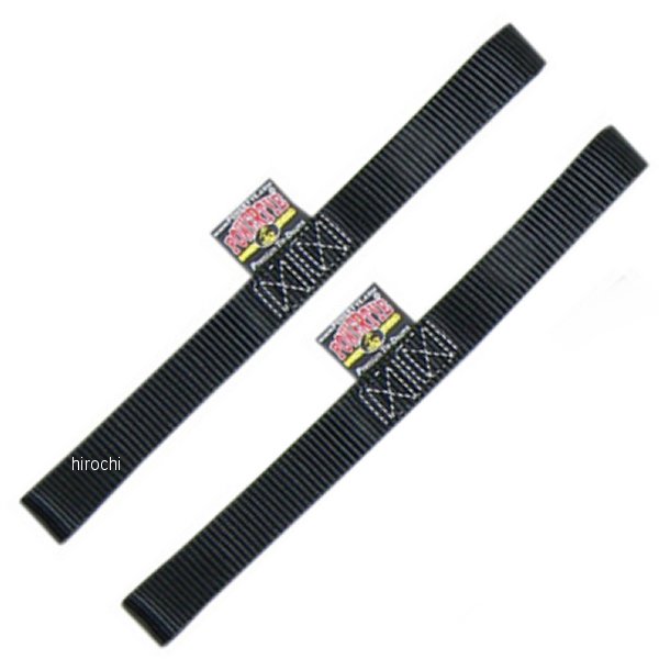 3920-0120 42122 パワータイ POWERTYE 延長用 幅1インチ(25mm) ソフト-タイ 12インチ(305mm) 黒 (左右ペア)
