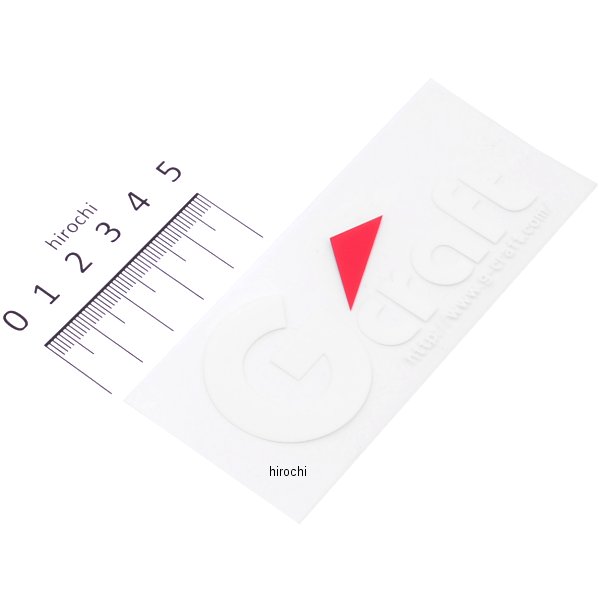 39326 Gクラフト ステッカー 白 切文字