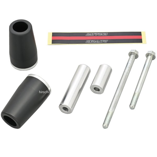 39571 デイトナ エンジンプロテクター エリミネーター