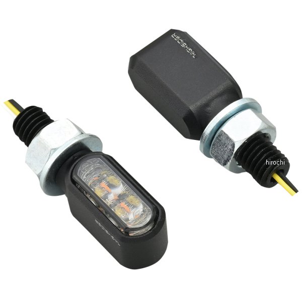 39597 デイトナ HS ポジション付きウインカー リトルブロンクス