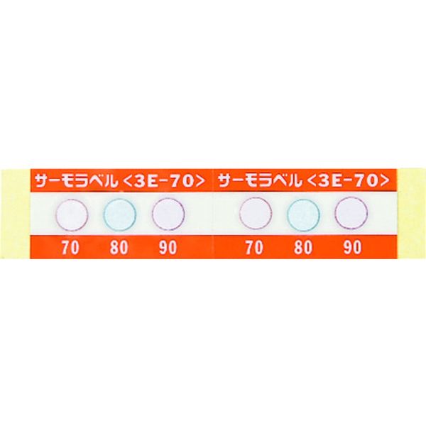 3E70 日油技研工業(株) 日油技研 サーモラベル3点表示屋外対応型 不可逆性 70度(1箱20枚入)