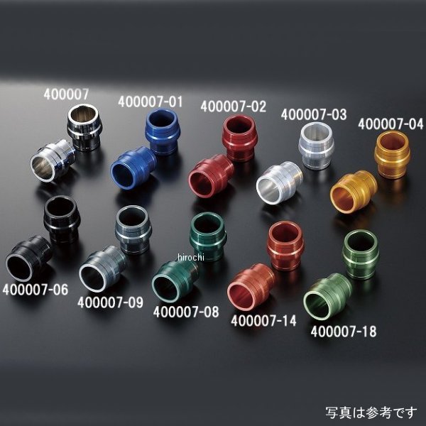 400007-08 シフトアップ スライダー M6 ロング 汎用 フォレストグリーン