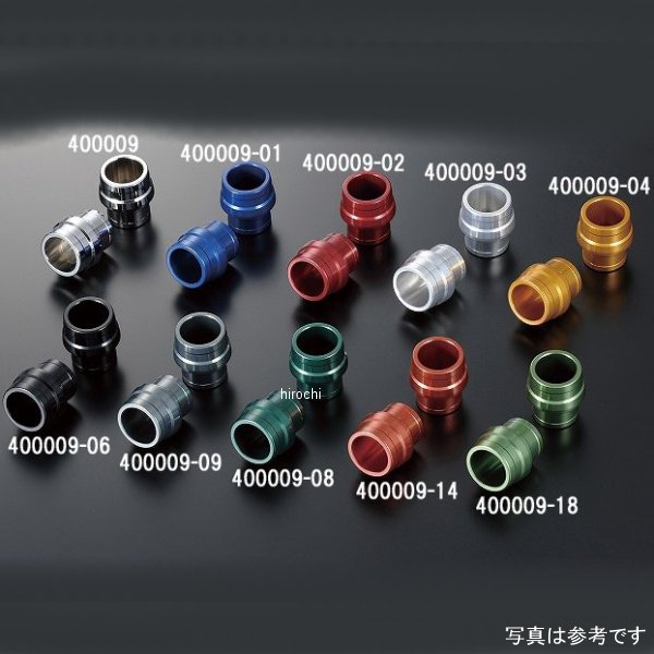 400009-06 シフトアップ スライダー M8 ロング 汎用 黒