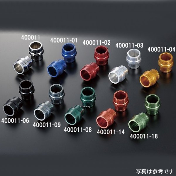 400011-08 シフトアップ スライダー M10 ロング 汎用 フォレストグリーン