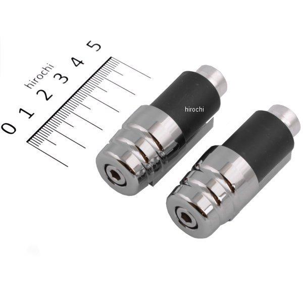 400172-00 シフトアップ アルミグリップエンド メッキ 2個1セット モンキー APE50/100 XR50/100