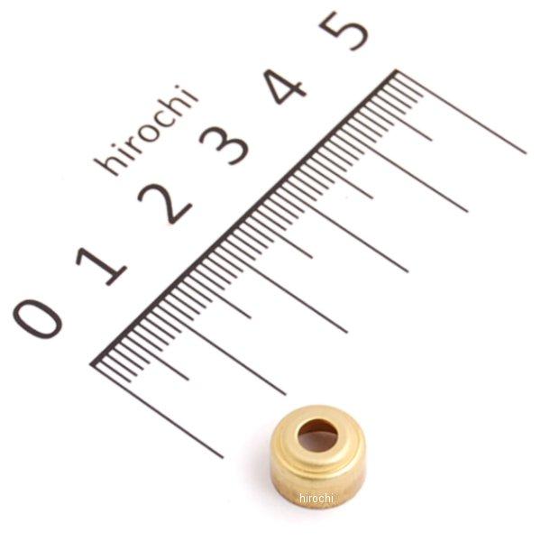 401-0300523 キタコ K20 ジェットホルダー