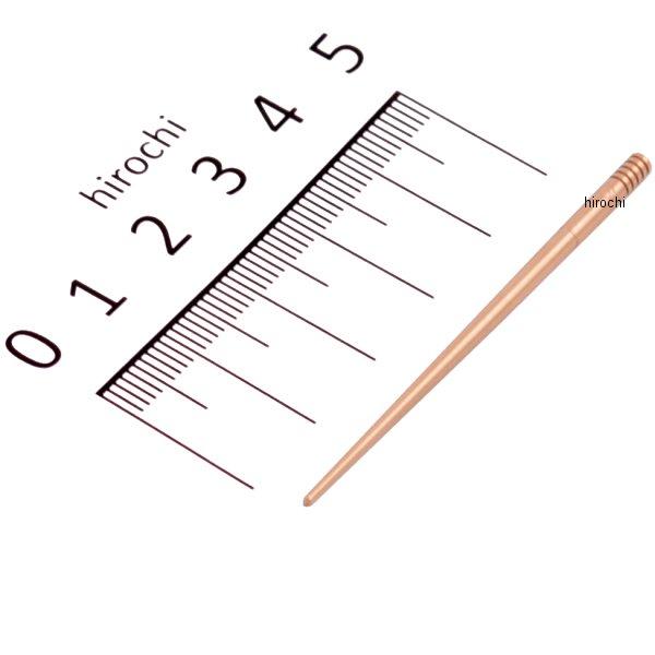 401-0800547 キタコ ジェットニードル N68H ケイヒン PWKφ28/Mキャブレター用