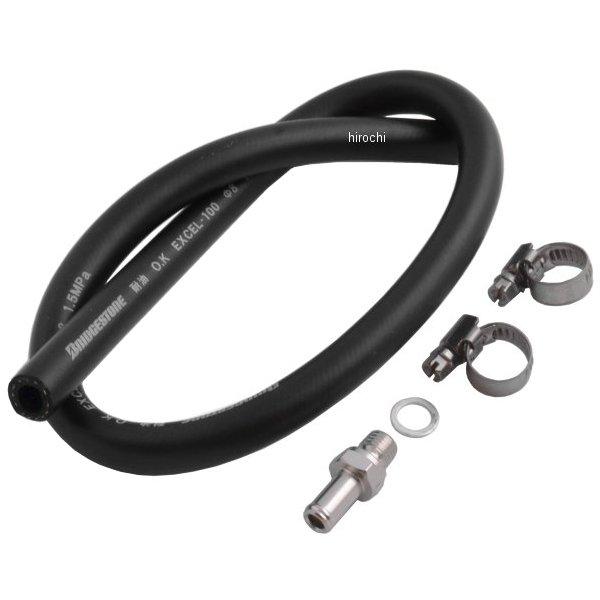 401001-50 シフトアップ オイルキャッチタンク接続キット モンキー