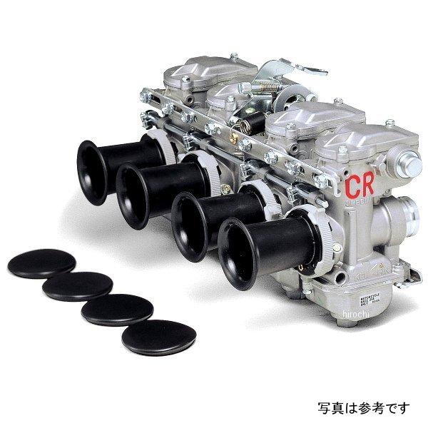 404-29-419 キジマ ケーヒン KEIHIN CR29Φ CB750F