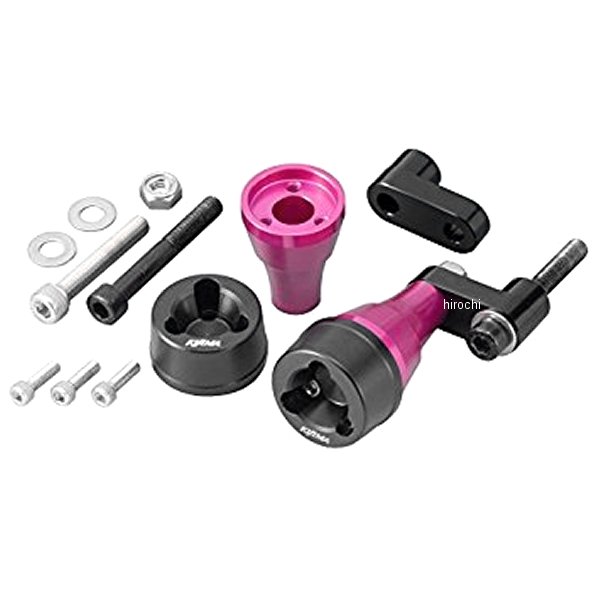 405-3102 キジマ ボディースライダー YZF-R25、YZF-R3 ピンク 左右セット