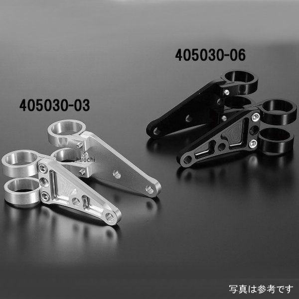 405130-06 シフトアップ ビレットライトステー(P30mm) ブラック