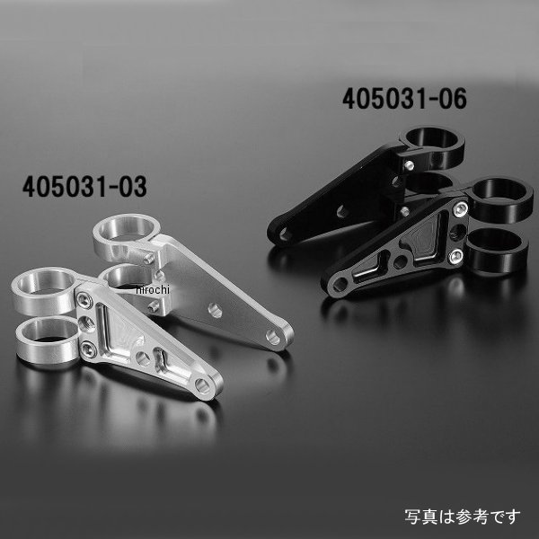 405131-06 シフトアップ ビレットライトステー(P31mm) ブラック