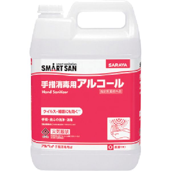 41238 245-6419 サラヤ(株) サラヤ アルペット手指消毒用アルファ 5L