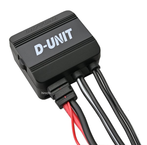 41373 デイトナ アクセサリー電源ユニット D-UNIT ACC電源 2ポート