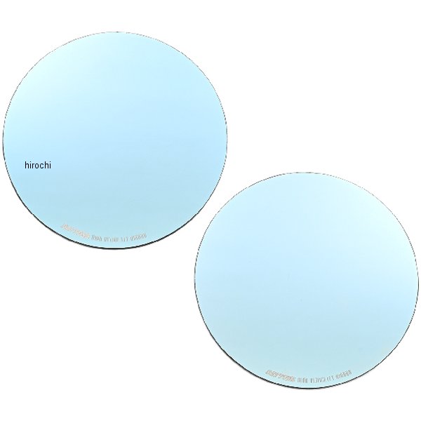 41473 デイトナ 貼り付けミラー ブルー HONDA3