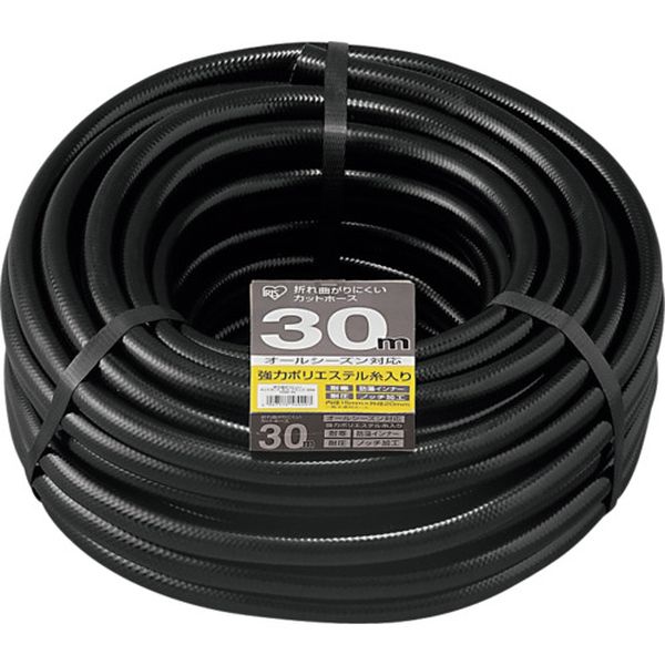 OMK30 アイリスオーヤマ(株) IRIS 290843 折れ曲がりにっくいカットホースφ15×30M ブラック