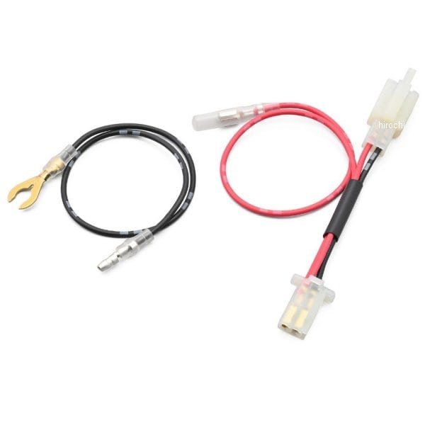 41567 デイトナ かんたん！電源取出しハーネス 24年 X350