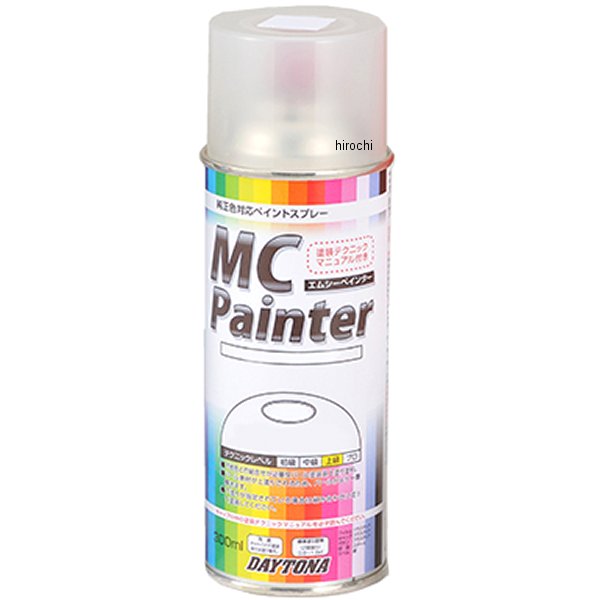 41594 デイトナ MCペイント2 H78 マットフレスコブラウン 300ml