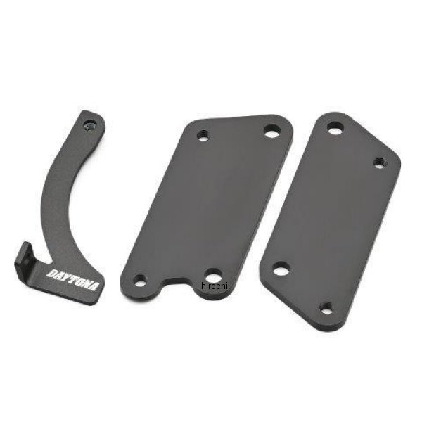 41863 デイトナ バイク用 ステップブラケット 位置調整 ステップオフセットブラケット 23年 CL250