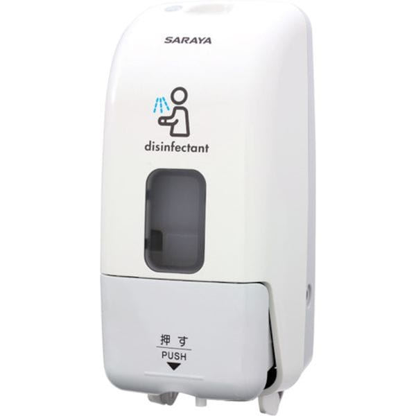 41935 176-0530 サラヤ(株) サラヤ プッシュ式ディスペンサー MD-8600A-PHJ