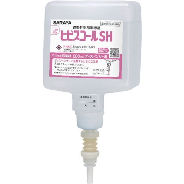 41944 816-2826 サラヤ(株) サラヤ ヒビスコールSH600mL8600専用