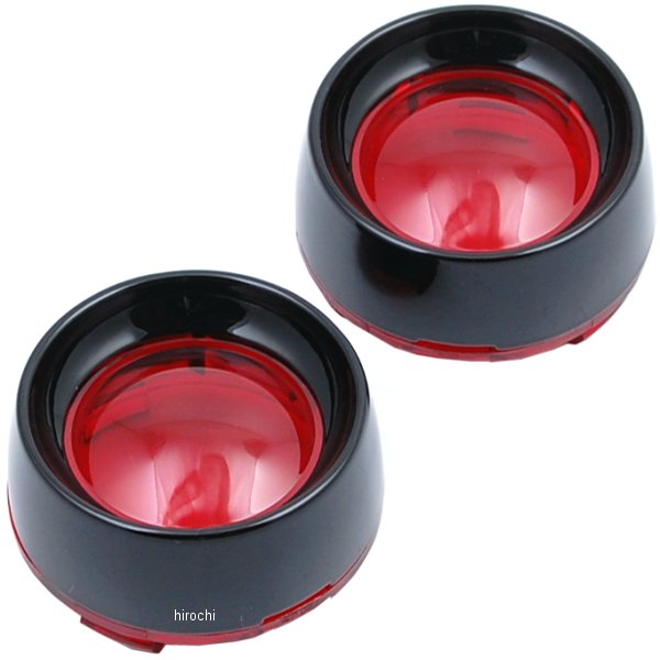 5482 クリアキン Kuryakyn ディープ ディッシュベゼル ブレットターンシグナル用 黒/赤 (左右ペア)