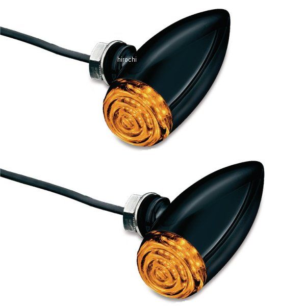 2504 クリアキン Kuryakyn LEDウインカー ミニブレット アンバー/黒 左右ペア