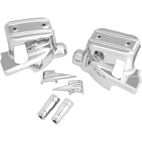 1739 クリアキン Kuryakyn ブレーキ、クラッチ コントロール ドレスアップ キット 14年以降 FLHT、FLHX クローム